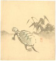Dozan