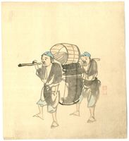 Dozan