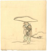 Dozan