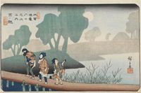 Utagawa Hiroshige Utagawa Hiroshige