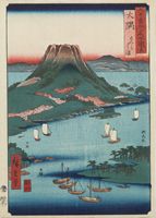 Utagawa Hiroshige Utagawa Hiroshige