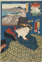 Utagawa Kuniyoshi