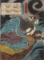 Utagawa Kuniyoshi