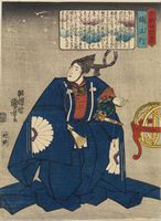 Utagawa Kuniyoshi