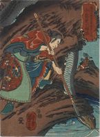 Utagawa Kuniyoshi