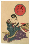 Utagawa Kunisada 