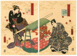 Utagawa Kunisada 