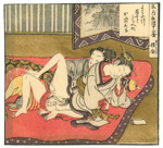 Isoda Koryusai