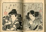 Utagawa Kunisada and Totoya Hokkei 