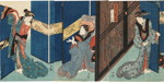 Utagawa Kunisada 