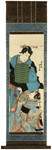 Utagawa Kunisada 