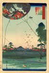 Utagawa Hiroshige II