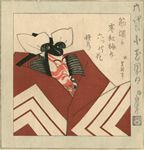 Utagawa Toyokuni 