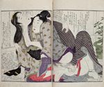 Kitagawa Utamaro