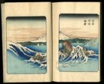 Utagawa Hiroshige