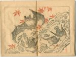 Kawanabe Kyosai 