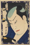 Toyohara Kunichika 