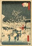 Utagawa Hiroshige II