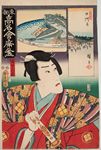 Utagawa Kunisada and Utagawa Hiroshige I
