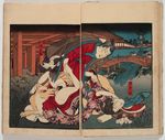 Utagawa Kunimori