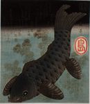 Yashima Gakutei