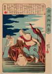 Utagawa Kuniyoshi