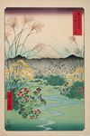 Utagawa Hiroshige