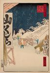 Utagawa Hiroshige