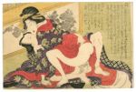Attributed to Utagawa Kunimori