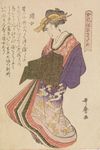 Kitagawa Utamaro