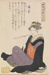 Kitagawa Utamaro