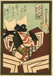 Utagawa Kunisada 