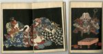 Utagawa Kunitora